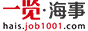 Ӣ